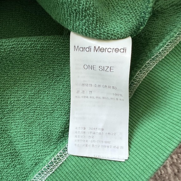 Mardi Mercredi Sweatshirt Womens One Size Green Daisy Graphic Crewneck Pullover - Picture 6 of 14